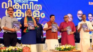 New AIIMS, free LPG cylinders: What BJP has promised in Kerala manifesto| India News