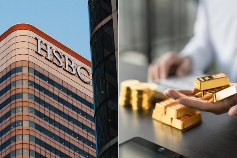 HSBC Mutual Fund Launches India's First Gold ETFs