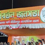 BJP leaders writes 'Sririmpur' instead of 'Srirampur'