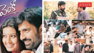 From a train to a police academy to your meme feed: Ravi Teja’s Venky turns 22 and refuses to be forgotten by fans