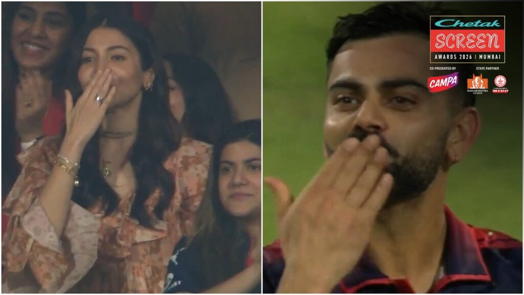 Anushka Sharma’s hilarious reaction to Virat Kohli dropping catch during IPL 2026 opener draws attention; couple exchange flying kisses after RCB’s win