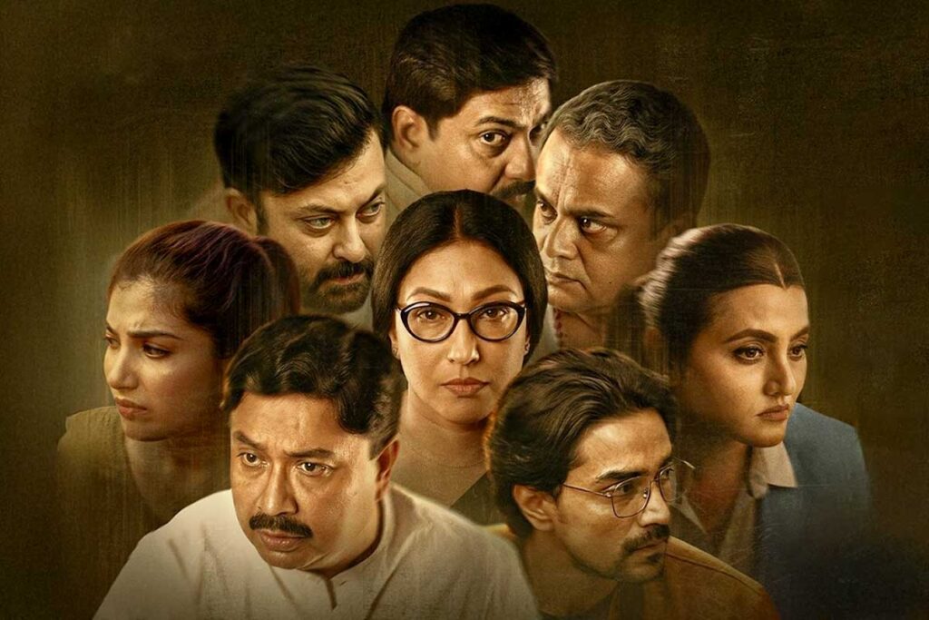 Film review of Kunal Ghosh starrer Korpoor