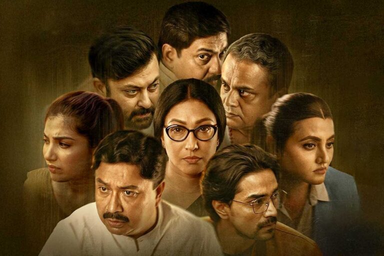 Film review of Kunal Ghosh starrer Korpoor