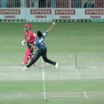 Huge no ball creates buzz of fixing in Pakistan cricket