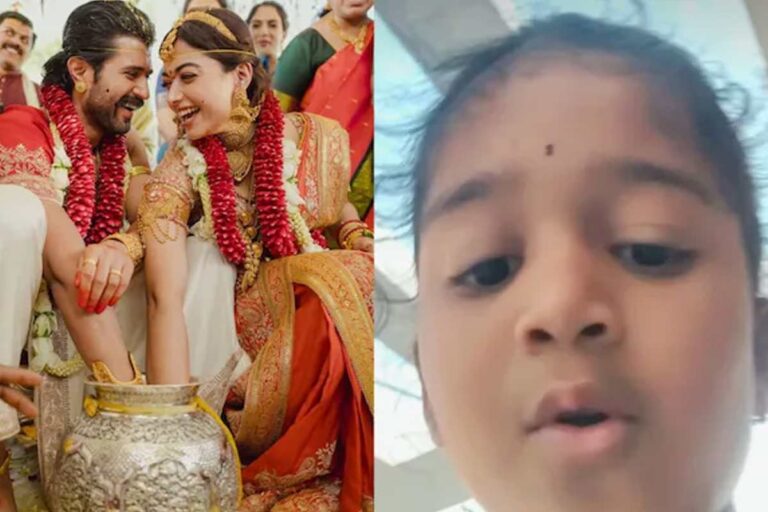 actor Vijay Deverakonda speacial invite to his little fan