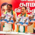BJP's ₹2,000 monthly stipend for women, welfare, rail projects on Tamil Nadu manifesto| India News