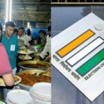 West Bengal Assembly Election: EC controls food price for poll officers