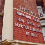 West Bengal Election 2026: Deputy Election Commissioner Gyanesh Bharti is coming to the west bengal today