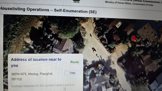 Map on the Census portal shows Arunachal town in China, error corrected| India News