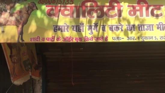 Raw meat sale likely to be banned in Haridwar ahead of Ardh Kumbh: Report| India News