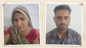 Woman, boyfriend kill husband in MP; body chopped, burnt and buried in a pit using a JCB| India News