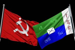 West Bengal Assembly Election: Problems in Left Front alliance in Nandigram