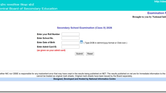 CBSE 10th Result 2026: CBSE Class 10 Result out on UMANG, DigiLocker