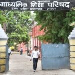 UP Board Result 2026 LIVE: UPMSP 10th, 12th results releasing today at upresults.nic.in