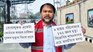 From prison to assembly: Why Akhil Gogoi’s Sivasagar re-election is a litmus test for regionalism