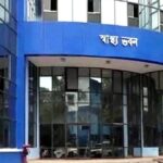 Health Department: Doctors write to the Chief Secretary, fearing the disappearance of files from the Health Department