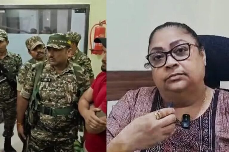 Central Forces Deployed at EIMPA Office