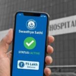 Hospital refuses to accept admission with Swasthyasathi card