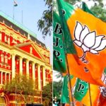 West Bengal Assembly Election Result 2026: BJP will run Bengal from writers building, where will Chief Minister sit