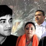 Rudranil Ghosh, Agnimitra Paul condemns the murder of Suvendu Adhikari PA